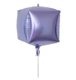 Balloon Cube "Lilac" Satin (24 inch)